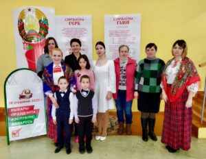 Подробнее о статье ❤️💚ВЫБОРЫ — 2025❤️💚