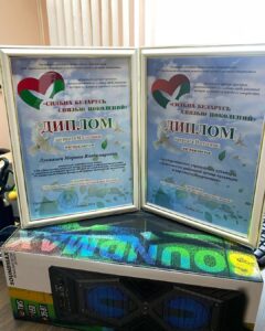 Подробнее о статье “Лепшы патрыятычны моладзевы праект”