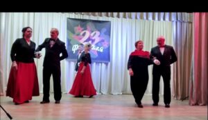 Подробнее о статье «Честь имею»