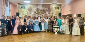 Подробнее о статье Бал для туристов