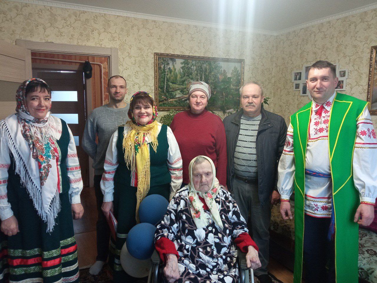 Вы сейчас просматриваете 90-летний юбилей