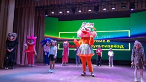 Подробнее о статье 🎭✨ Ура! Каникулы! 🎭✨