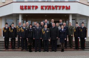 Подробнее о статье Юбілеі. 85 гадоў служэння закону народу, Айчыне