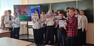 Подробнее о статье 