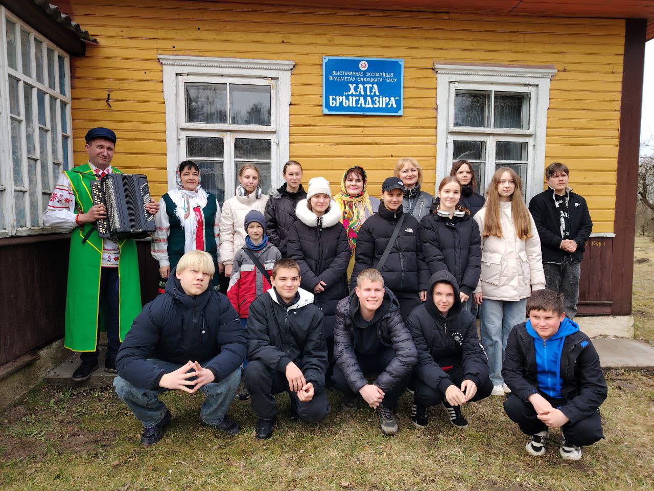 Вы сейчас просматриваете «Хата брыгадзира»