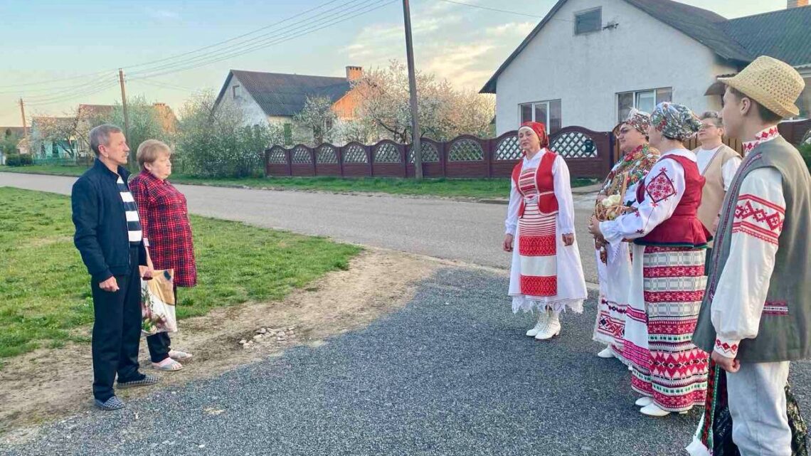 Абрад «Валачобнiкi» у г.п.Казлоўшчына.