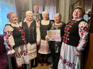 Подробнее о статье С 80-летним юбилеем!