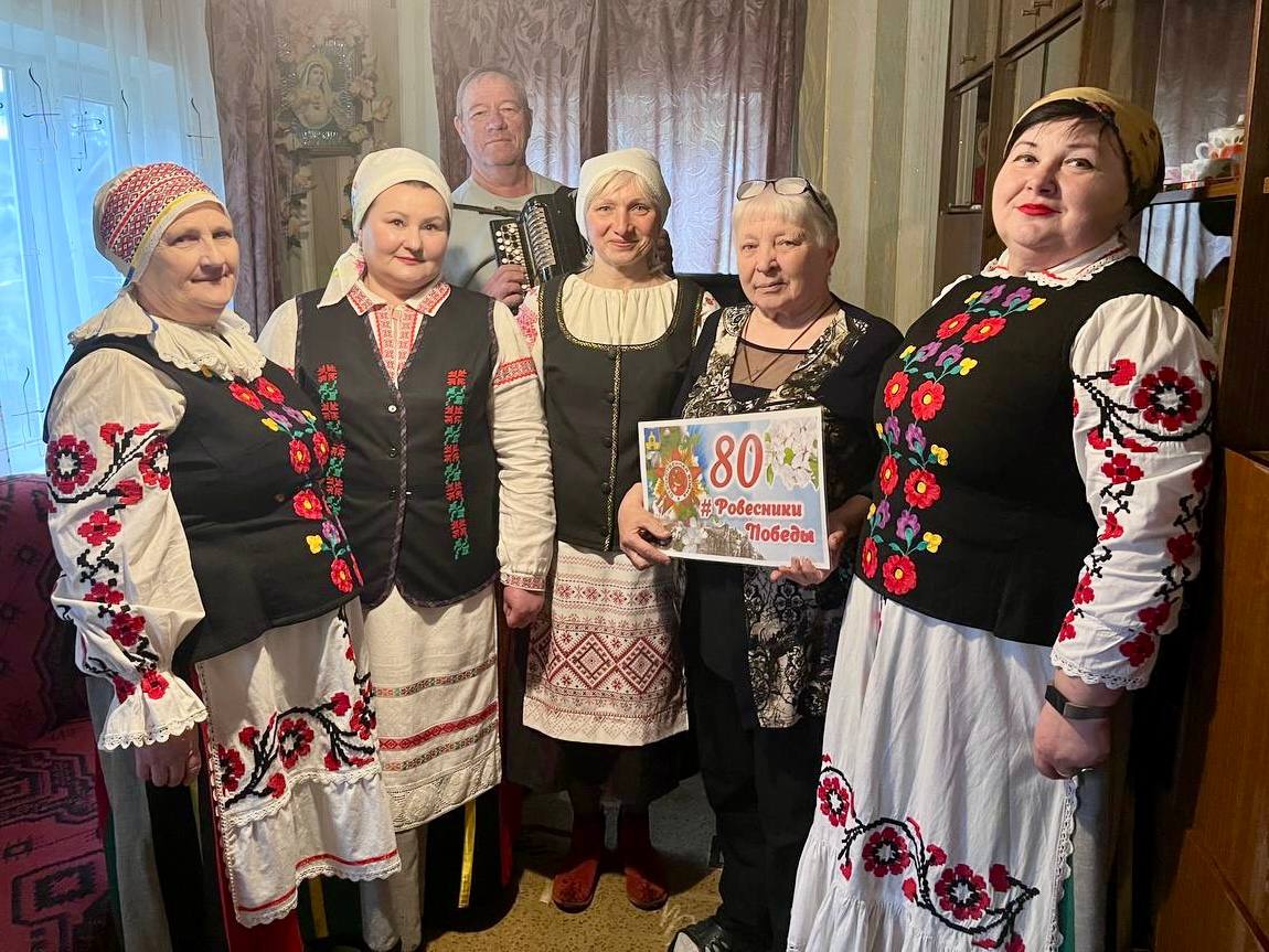 Вы сейчас просматриваете С 80-летним юбилеем!