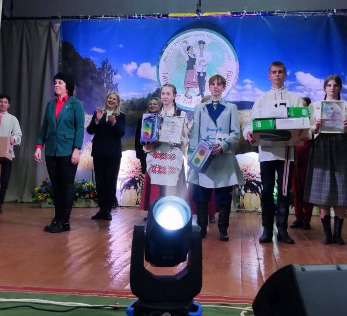 💫ПО ПУТИ ТВОРЧЕСТВА К УСПЕХУ💫