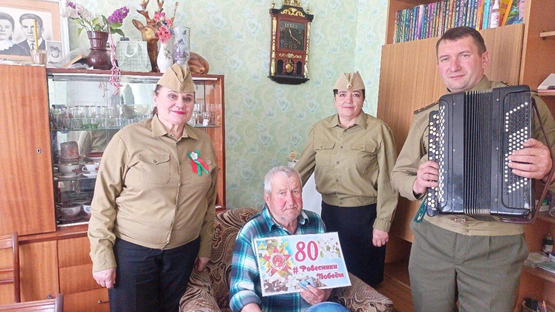 «Ровесники Победы»