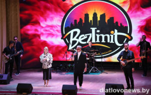 Подробнее о статье “Зецельскі фэст”. Вячэрні канцэрт кавер-групы “Bezlimit” (фотафакт)  administrator 23 мая, 2025