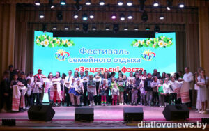 Подробнее о статье “Зецельскі фэст” – сямейны фестываль радасці і адпачынку