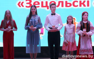 Подробнее о статье “Зецельскі фэст”. Концертная программа “Жизнь в ритме танца” (фотофакт)