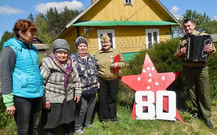«Военная агитбригада: фронтовой экспресс»
