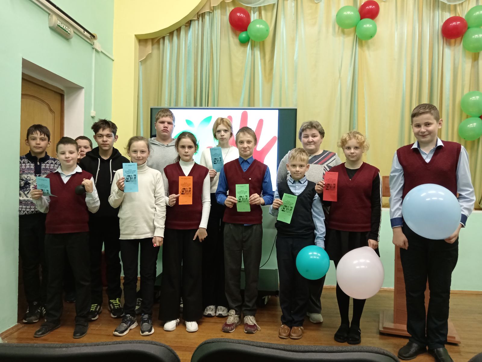 Вы сейчас просматриваете «Твоё здоровье в твоих руках»