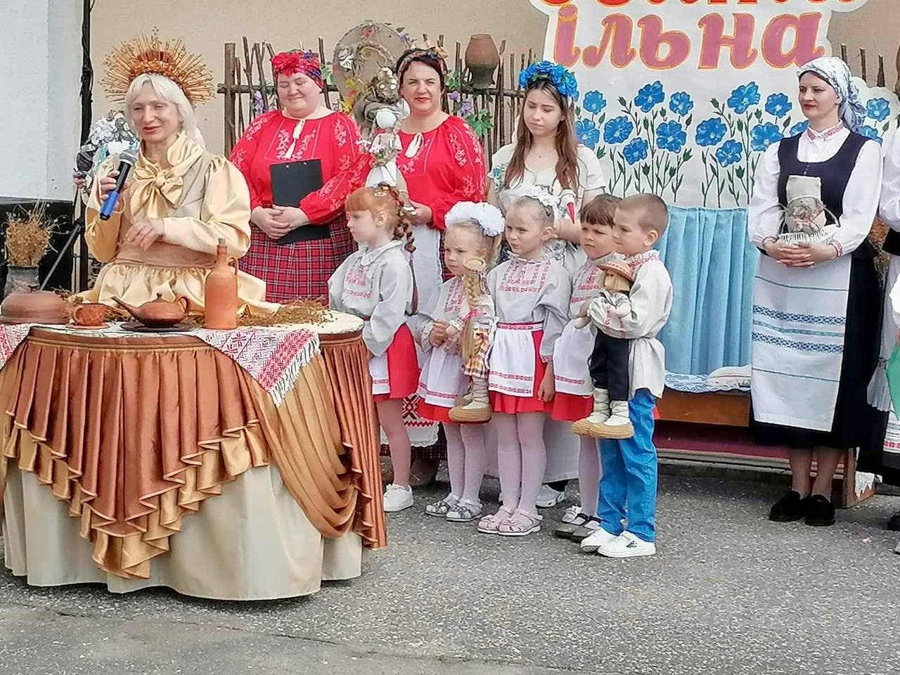 Вы сейчас просматриваете ПРАЗДНИК ЛЬНА