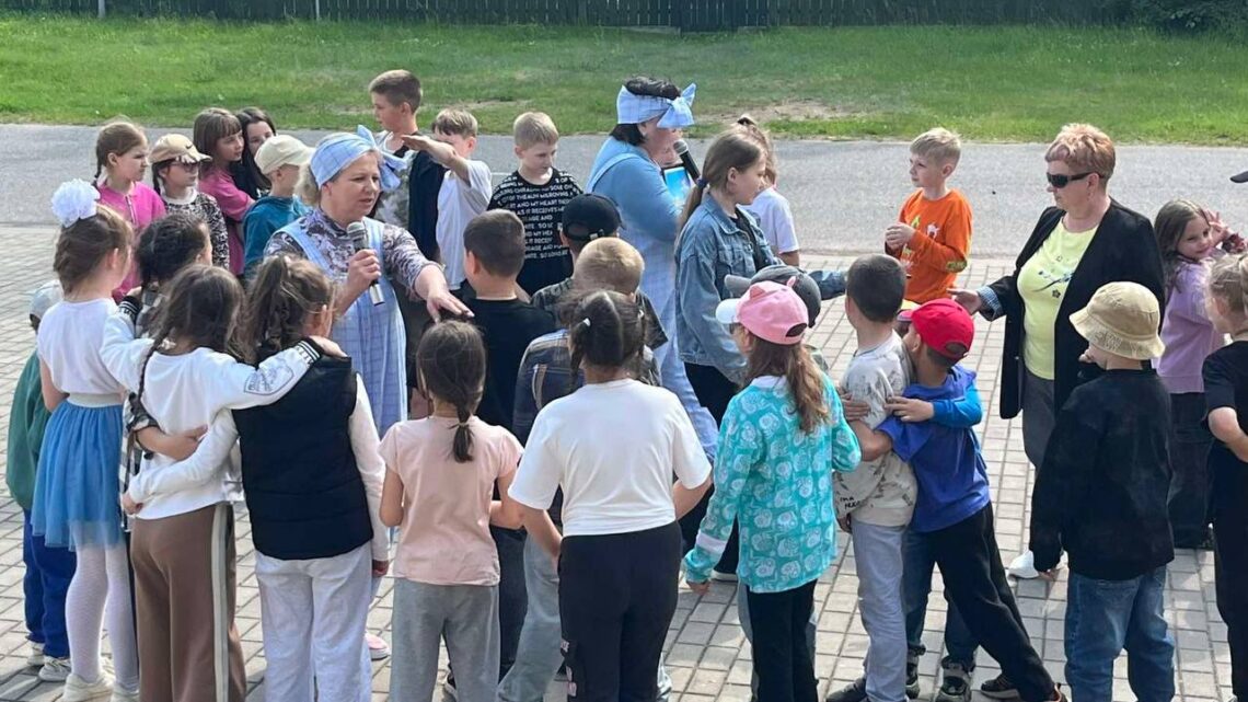 «Ключи от лета»