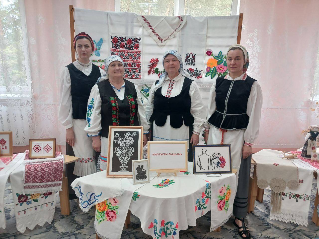 Вы сейчас просматриваете «Матулiн рушнiк».