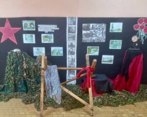 Подробнее о статье «Память и боль»