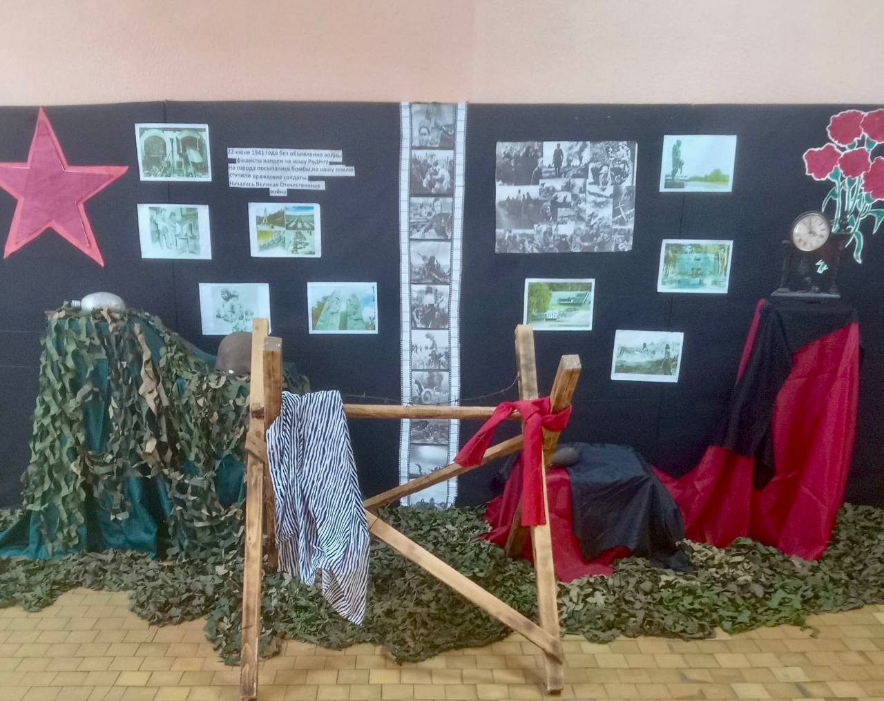 Вы сейчас просматриваете «Память и боль»