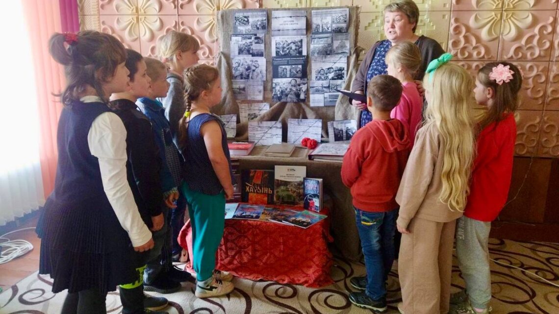 «Геноцид. Забвению не подлежит»