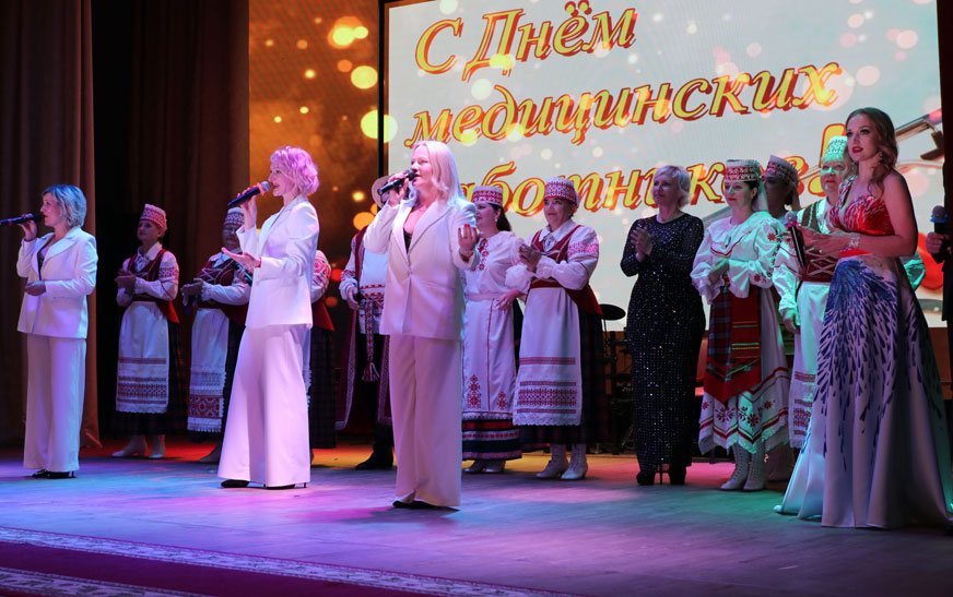 Віншаванні з прафесійным святам прымалі медыкі Дзятлаўшчыны