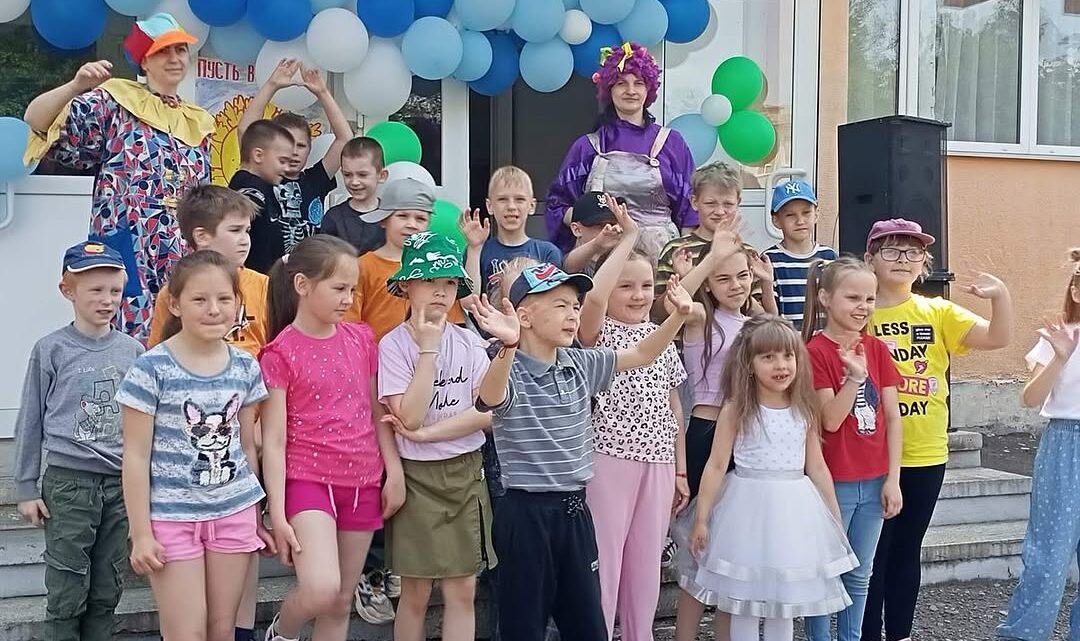 «Детство -лучшая планета»