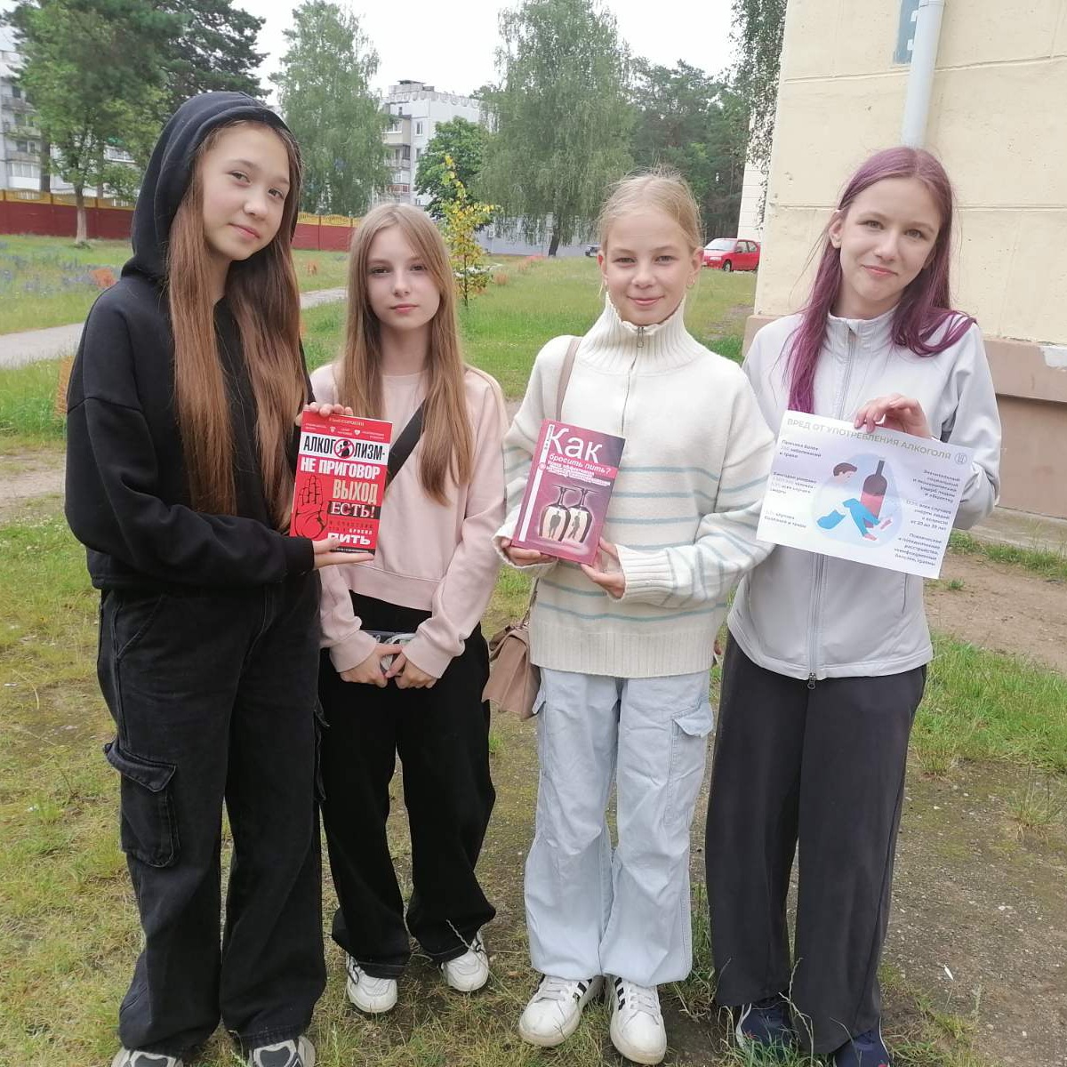 Вы сейчас просматриваете «Алкоголь-дорога в никуда»