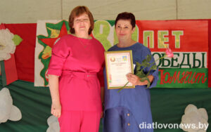 Подробнее о статье У Казлоўшчыне прайшло свята пасёлка