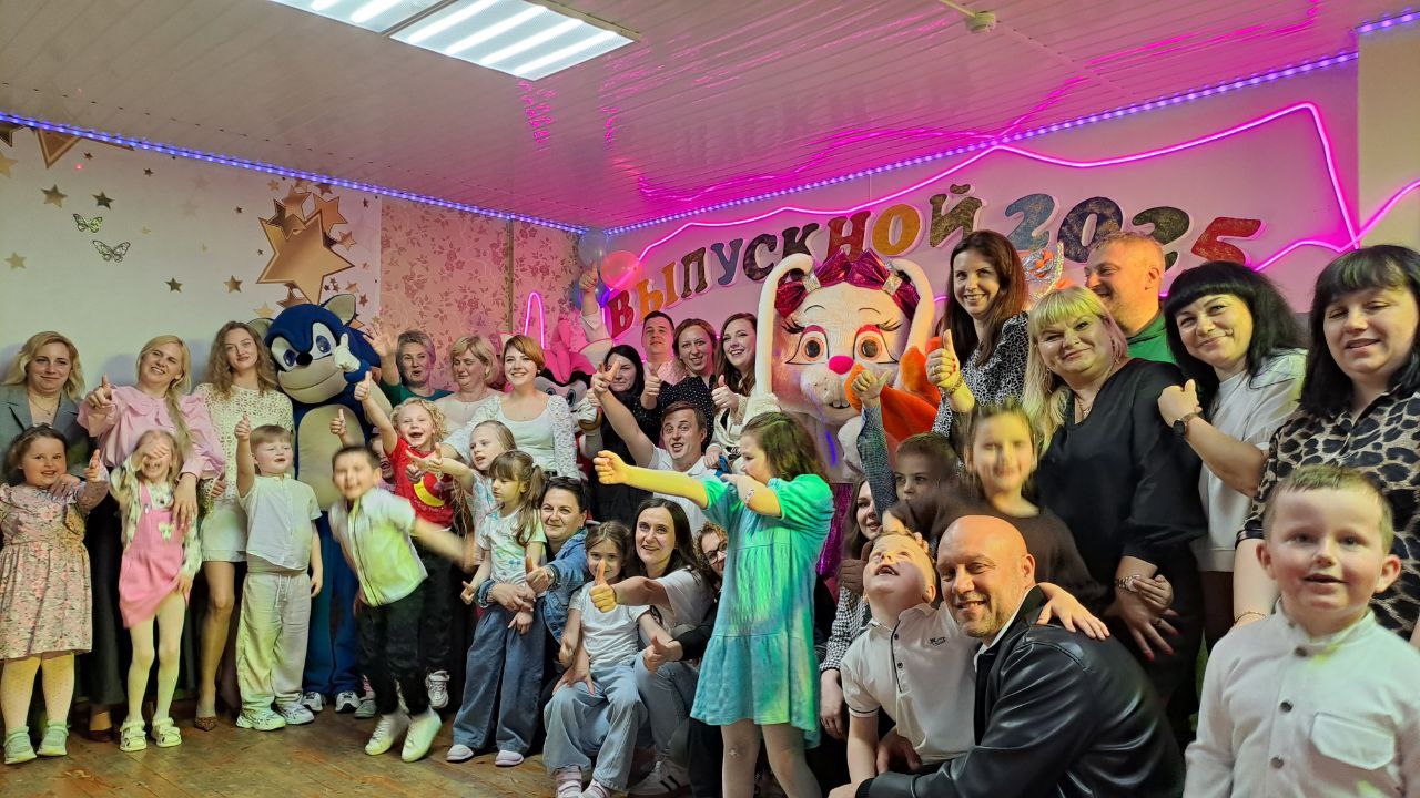 Вы сейчас просматриваете ТеремОК