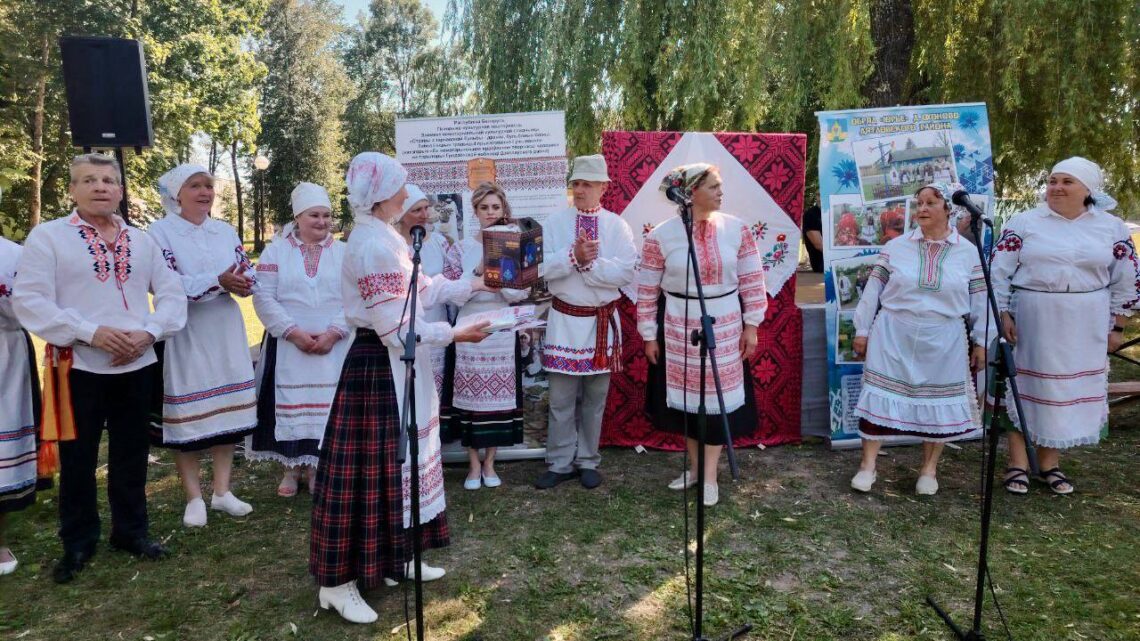 “Вянок творчасці народнай”