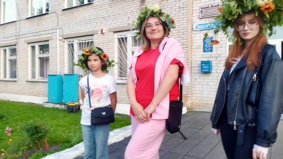 «Волшебство купальской ночи»