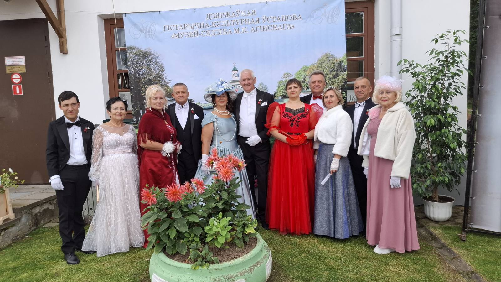 Вы сейчас просматриваете 🏰🌺🪭Любительское объединение «Элит Данс» на Георгиновом балу🌺🪭