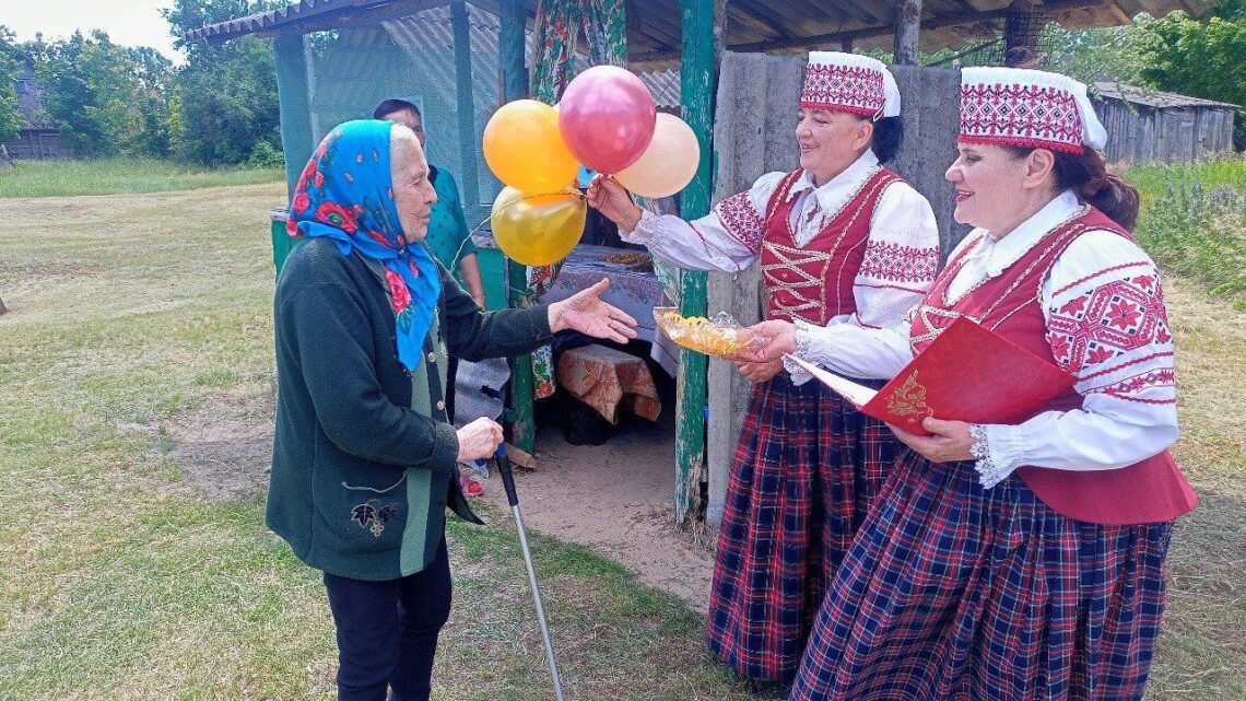 С визитом добра, радости и песни