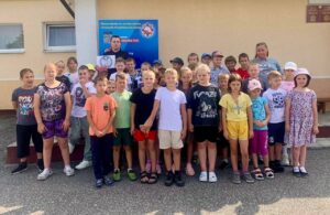 Подробнее о статье «Безопасные каникулы»