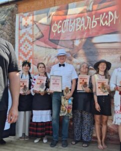 Подробнее о статье 🔥ЯДНАЕМСЯ РАМЁСТВАМІ: мастацтва гліны і агню🔥