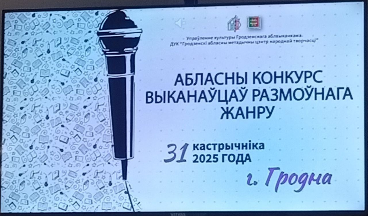 Вы сейчас просматриваете ✨Шлях да поспеху✨