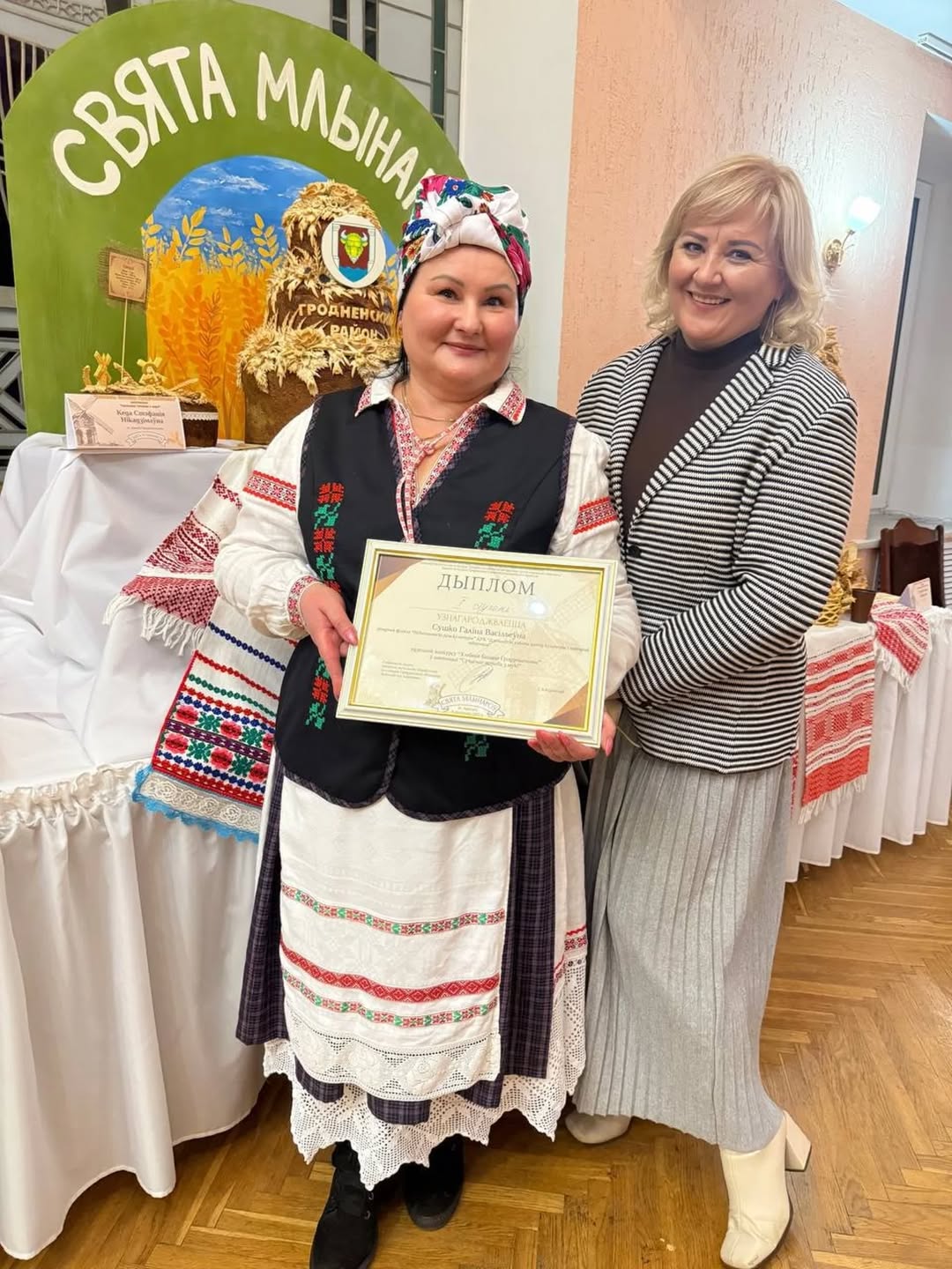 Вы сейчас просматриваете АБЛАСНОЕ СВЯТА МЛЫНАРОЎ у аграгарадку Адэльск Гродзенскай вобласці