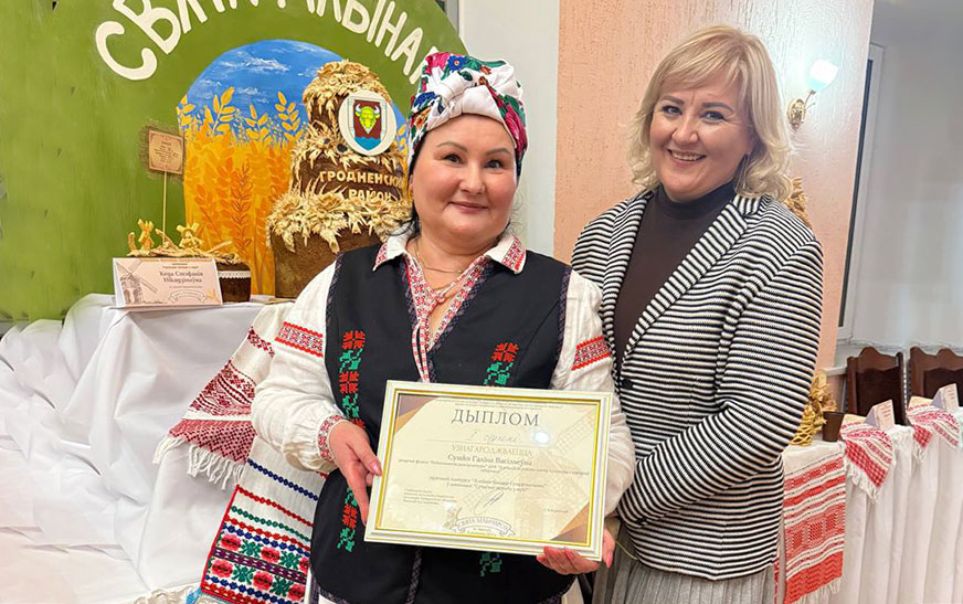 Вы сейчас просматриваете Спецыялісты Новаяльнянскага дома культуры атрымалі ўзнагароды