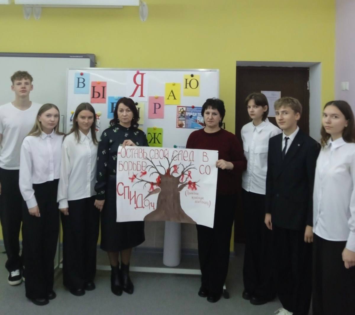 Вы сейчас просматриваете «Мы против СПИДа!»