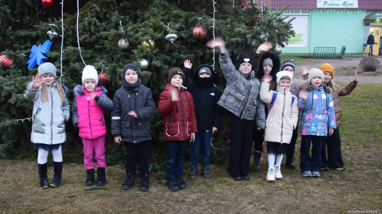 Вы сейчас просматриваете «Ёлочка, зажгись!»