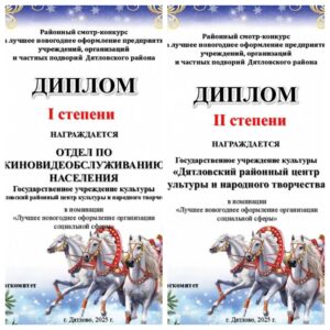 Подробнее о статье Кожная пятніца — роднае, сваё!