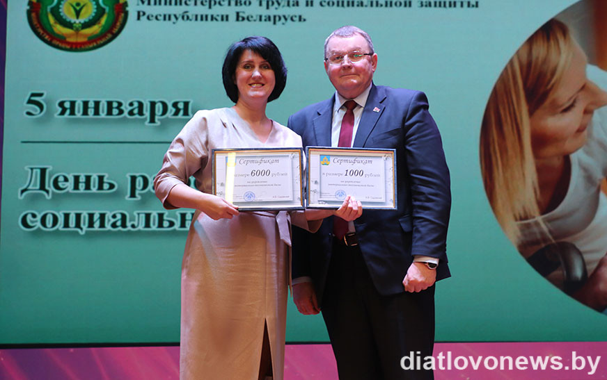 Вы сейчас просматриваете Дзякуй за шчырыя сэрцы і залатыя рукі!