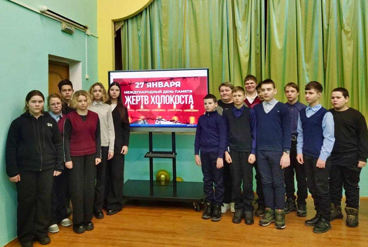 Вы сейчас просматриваете «Маленькие жизни Холокоста»