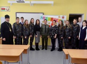 Подробнее о статье «Афганистан — наша боль и память»