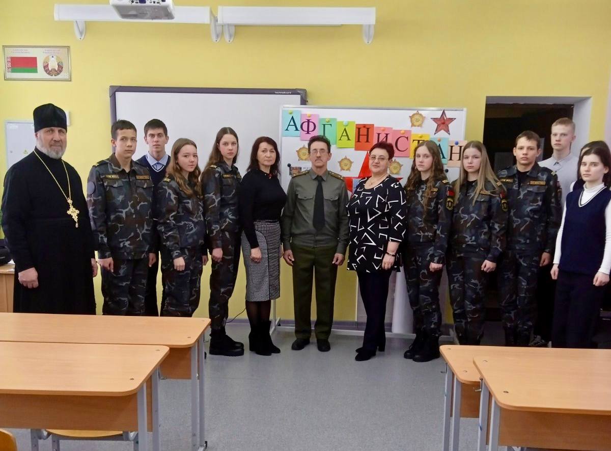 Вы сейчас просматриваете «Афганистан — наша боль и память»