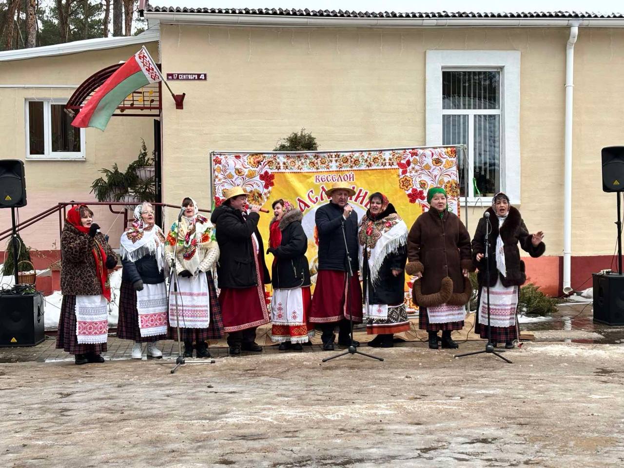 Вы сейчас просматриваете Масленица в Новоельне