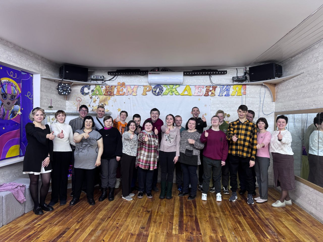 Вы сейчас просматриваете День радости и общения: гости из «Праменьчыка» согрели «ТеремОК» теплом своих сердец