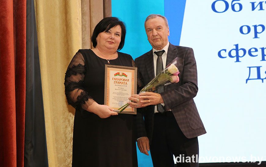 Вы сейчас просматриваете Работнікі культуры падвялі вынікі за 2025 год