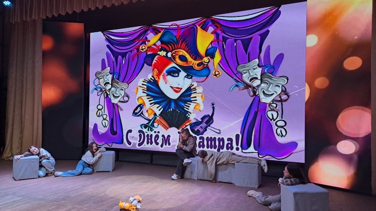 Вы сейчас просматриваете «Театральный капустник»